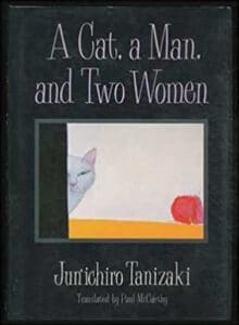 a cat a man and two woman junichiro tanizaki