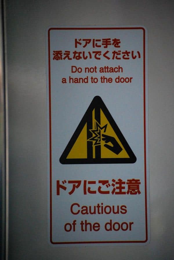 English sign 2