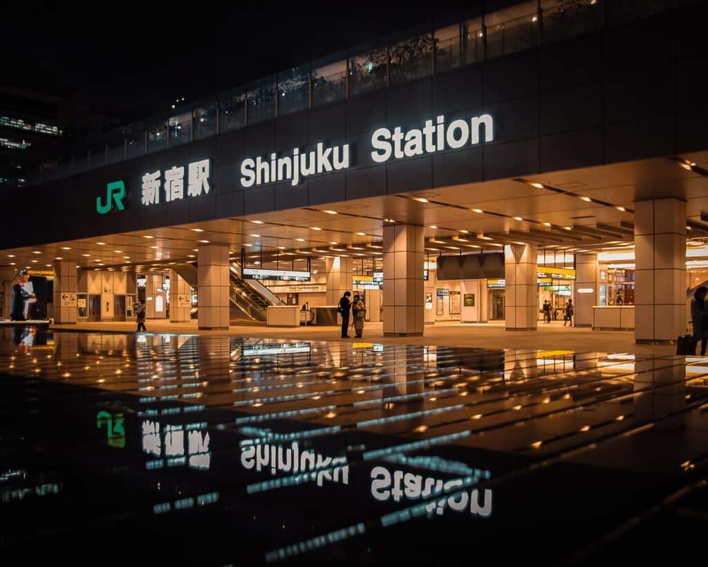 English Sign in Japan at Shinjuku Station