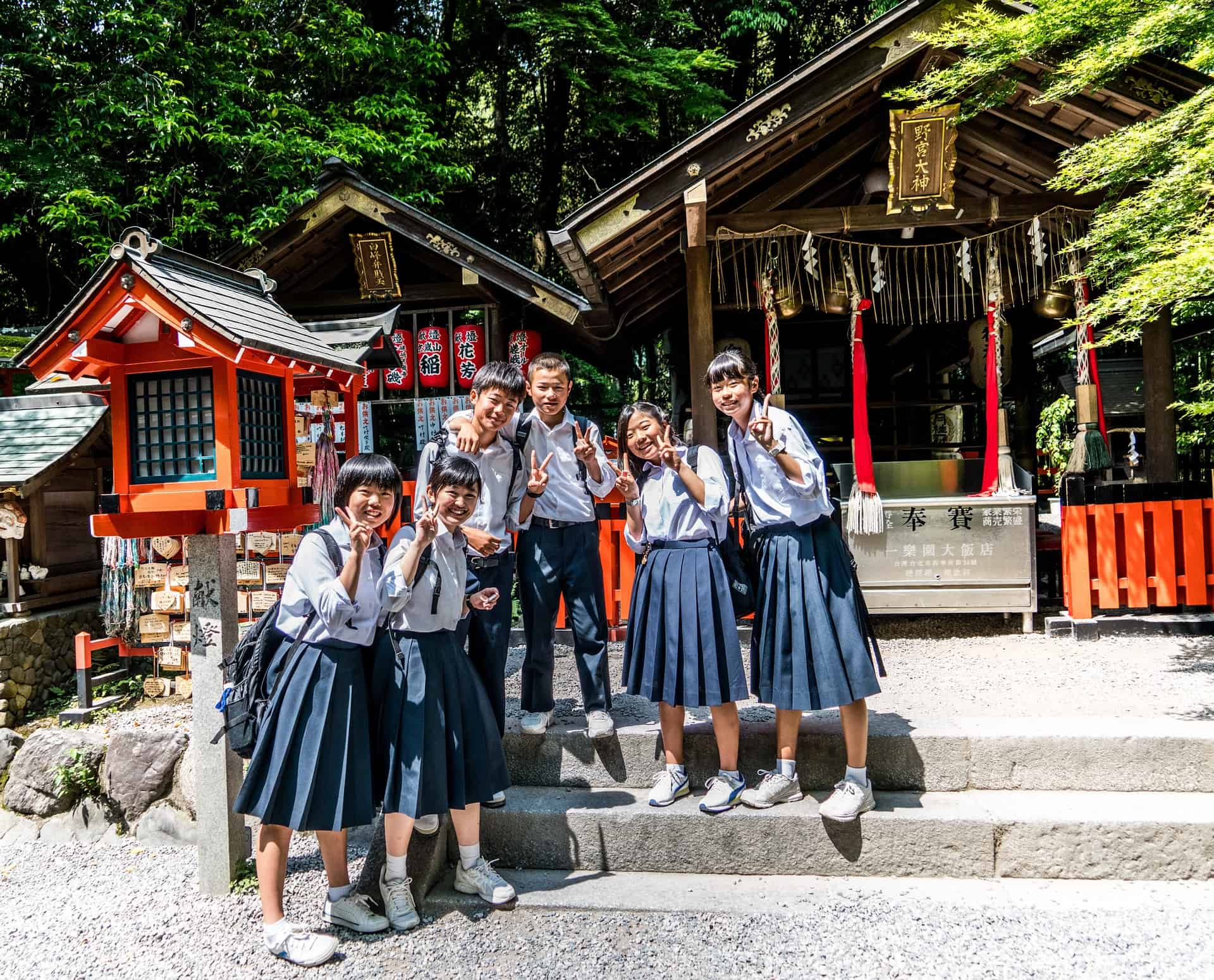 Japan School Children